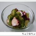 ちょこ☆ちょこ's cooksnap of when they made きゅうりとタコの酢の物.