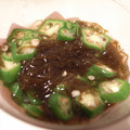 tomokoshiawase's cooksnap of when they made ねばねば効果炸裂♪おくらのもずく和え.