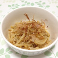 ＊kanako＊'s cooksnap of when they made エノキ茸の梅和え.