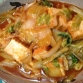 アヤメとムスメ's cooksnap of when they made 白菜と厚揚げの韓国風炒め煮.