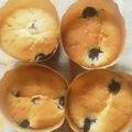 ☆kazuyo☆'s cooksnap of when they made ブルーベリーとクリームチーズのマフィン.