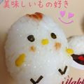 OyukarinO's cooksnap of when they made キャラ弁☆ピヨにぎり.