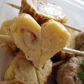 えりゐ's cooksnap of when they made お弁当に！ハート型卵焼き.