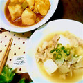 ♡みきママ♡'s cooksnap of when they made 豚バラ肉と白菜の中華とろっとろ煮.
