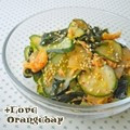 オレンジデイ's cooksnap of when they made きゅうりとわかめのツナキムチ和え.