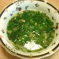 nagazane's cooksnap of when they made 簡単！おいしい！モロヘイヤスープ♪.