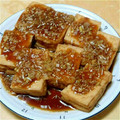 ！はるぽん！'s cooksnap of when they made 簡単おつまみ！厚揚げのねぎ醤油がけ.