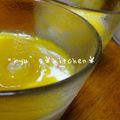 myuのキッチン☆'s cooksnap of when they made とろとろミルクプリン.
