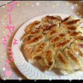 まゆちゃろ's cooksnap of when they made ゴーヤの餃子◆大葉にんにく醤油味.