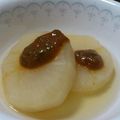 なかたまちゃん's cooksnap of when they made ふろふき大根～ねぎ味噌～.