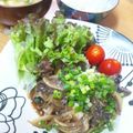 ぽやーん's cooksnap of when they made 鰹のバルサミコ・マリネ.