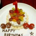ＵＧＡＭＡＭＡ's cooksnap of when they made 秋生まれの1歳のお誕生日ケーキ.