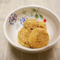 ☆Haru☆☆'s cooksnap of when they made さつま芋のゴマきなこ和え.