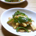 ケロのん's cooksnap of when they made 簡単♪たけのことピーマンのきんぴら.
