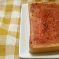 MI‐RIN's cooksnap of when they made 目からウロコ☆トーストの食べ方.