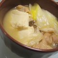 れっさーぱんだ's cooksnap of when they made 体がぽかぽか温まる✿ホルモン鍋✿.