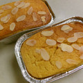 快くん's cooksnap of when they made ＨＭで☆はちみつ風味のかぼちゃマフィン☆.