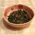 オレンジリング's cooksnap of when they made シンプル(^-^)ほうれん草のごま和え.