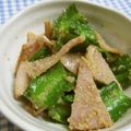 ぽんずー's cooksnap of when they made 四角豆とハムの胡麻和え.