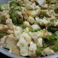 かしちゃっく's cooksnap of when they made オクラとゴーヤの夏の白和え.