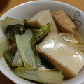 かな☆'s cooksnap of when they made しろなと厚揚げの煮浸し.