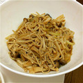 Ruri03's cooksnap of when they made エリンギのにんにくバター醤油炒め.