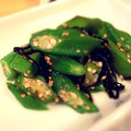 sakuya29's cooksnap of when they made オクラと塩昆布の中華風和え物.