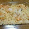 ぶーこリン嫁's cooksnap of when they made 炊飯器で☆エビピラフ.