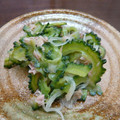 なお321's cooksnap of when they made ツナとゴーヤのおひたし風サラダ.