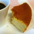 hug＊happy's cooksnap of when they made キャロット　シフォンケーキ.