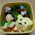 こんぐあ's cooksnap of when they made ❤キャラ弁おかず【コリラックマ】作り方❤.