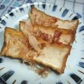 ぴかあか's cooksnap of when they made 厚揚げの煮物✿.