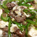 ベジタブルミール's cooksnap of when they made 柚子胡椒の＊和風＊麻婆豆腐.