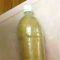 たまごの秀美's cooksnap of when they made 【保存法】ペットボトルde米⇒in冷蔵庫.