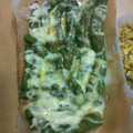 ラリー＆サラ's cooksnap of when they made ししとうのカレーチーズ焼き.