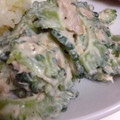 channao's cooksnap of when they made 苦くない♪ゴーヤのツナマヨ和え.