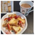 ほか弁ママ's cooksnap of when they made 冷凍食パンで苺のフレンチトースト.