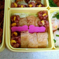 pinkあゆみん's cooksnap of when they made お弁当に♪我が家の定番卵焼き.