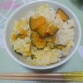 へたにゃんた's cooksnap of when they made ＊炊飯器でかぼちゃご飯＊.