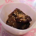 ちょびーす's cooksnap of when they made 冷やしておいしいなすの煮もの♪.