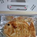まりん3's cooksnap of when they made おめでたい♡アップル鯛.