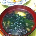 みぃじょ's cooksnap of when they made ミネラルたっぷり♪　3種の海草お味噌汁.