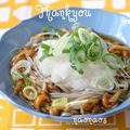 naonaos's cooksnap of when they made 簡単 淡雪そば.