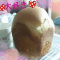 きらきらスノーマン's cooksnap of when they made 砂糖不使用☆はちみつ豆乳食パン.