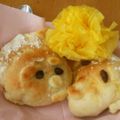 このみん家's cooksnap of when they made 簡単ﾊﾞｰｼﾞｮﾝ 敬老の日にパンを♪.