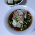ももうふ's cooksnap of when they made オクラとみょうがの冷やしだしやっこ.