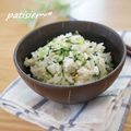 patisier's cooksnap of when they made ☆柔らか青菜の混ぜご飯☆.
