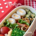 naonaos's cooksnap of when they made お弁当の隙間に切れてるチーズちくわ.