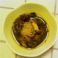 MiddleBob's cooksnap of when they made おつまみに☆みょうがとなすのしょうが炒め.