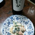 AKY48's cooksnap of when they made ポン酢(柚子まろか)で美味しい白和え♪.